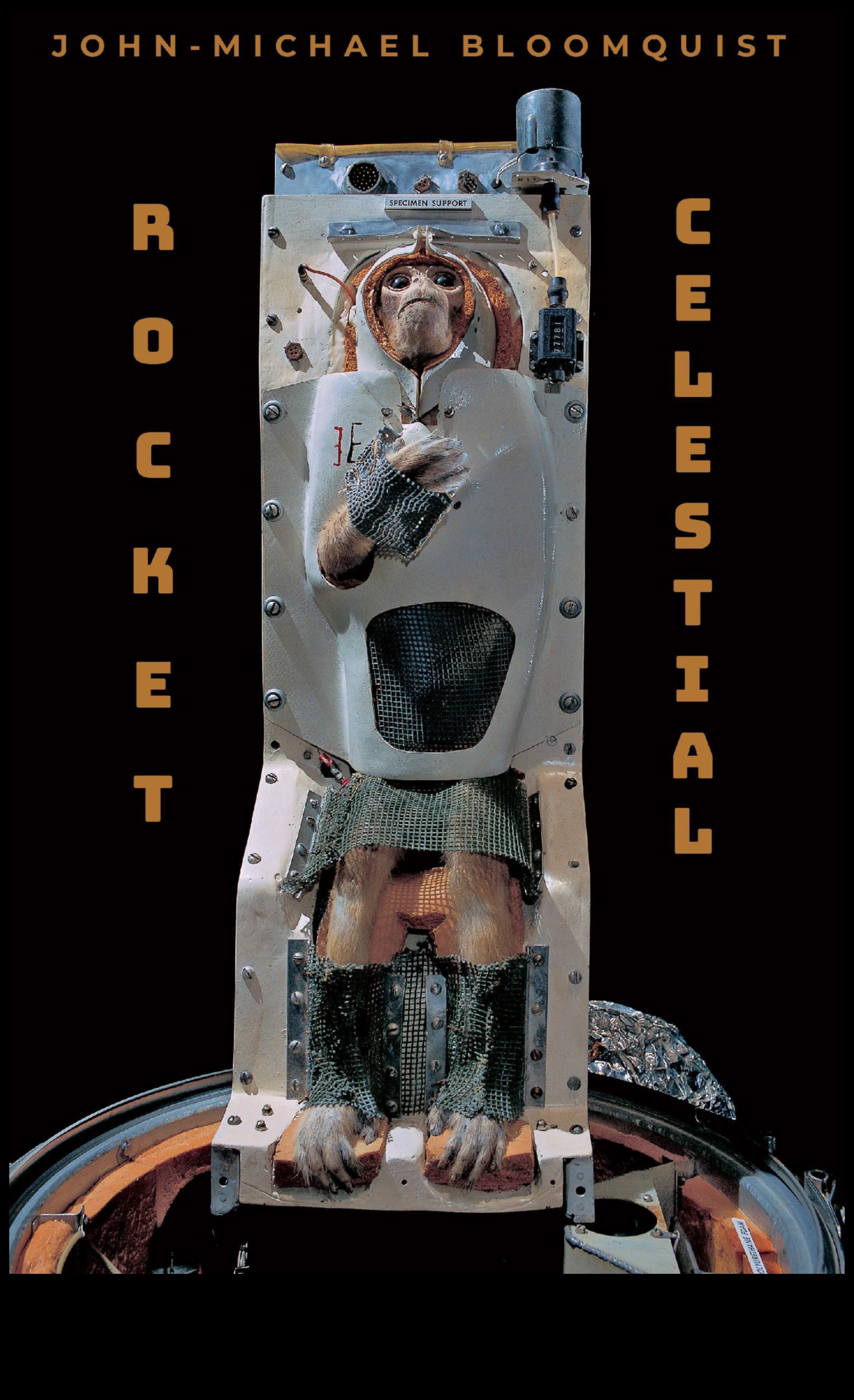 سيمفونية المركبة الفضائية: انسجام العجائب التكنولوجية في الكون