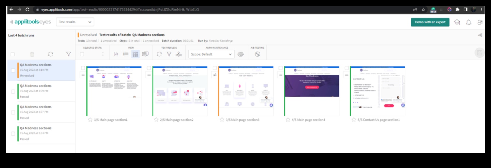 بكسل مثالي: تحقيق الدقة في حلول إنترنت الأشياء